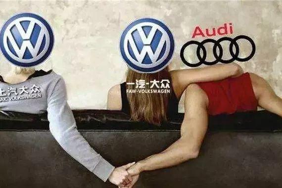 这不是演习!新品牌上汽奥迪与北汽德奔真要来了!