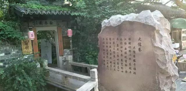 平江历史街区四大举措创新景区经营管理