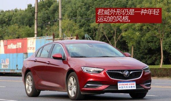 自从买了这车  村里的小美看我的眼光都不一样了