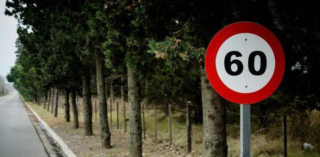 12分一次扣完,1000块还不够交罚款?超速罚款