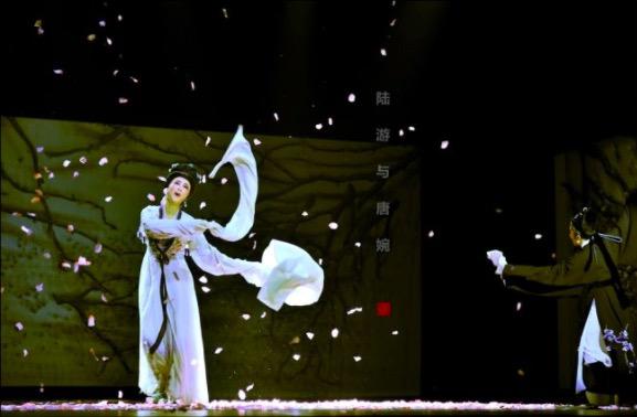 千古绝唱,陆游和唐婉的凄美爱情故事