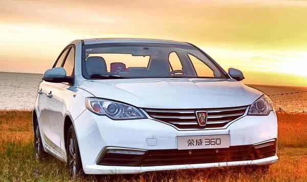 荣威360用的是什么动力系统 一千公里一箱油是真的吗