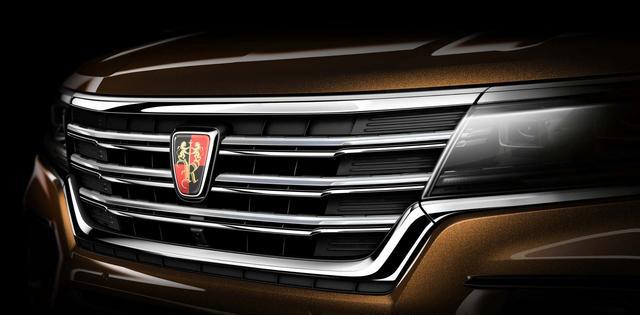 代号 IS21 内部机密新车计划泄露，荣威欲打造奔驰级百万豪车？