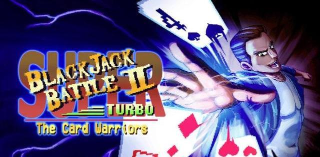 有剧情扑克游戏《超级黑杰克战斗2增强版》8