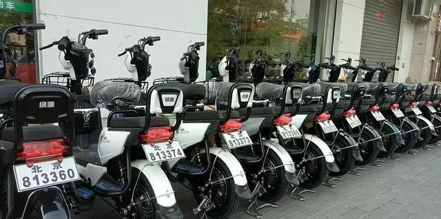 恭喜绿源获北京地区电动摩托车牌照!