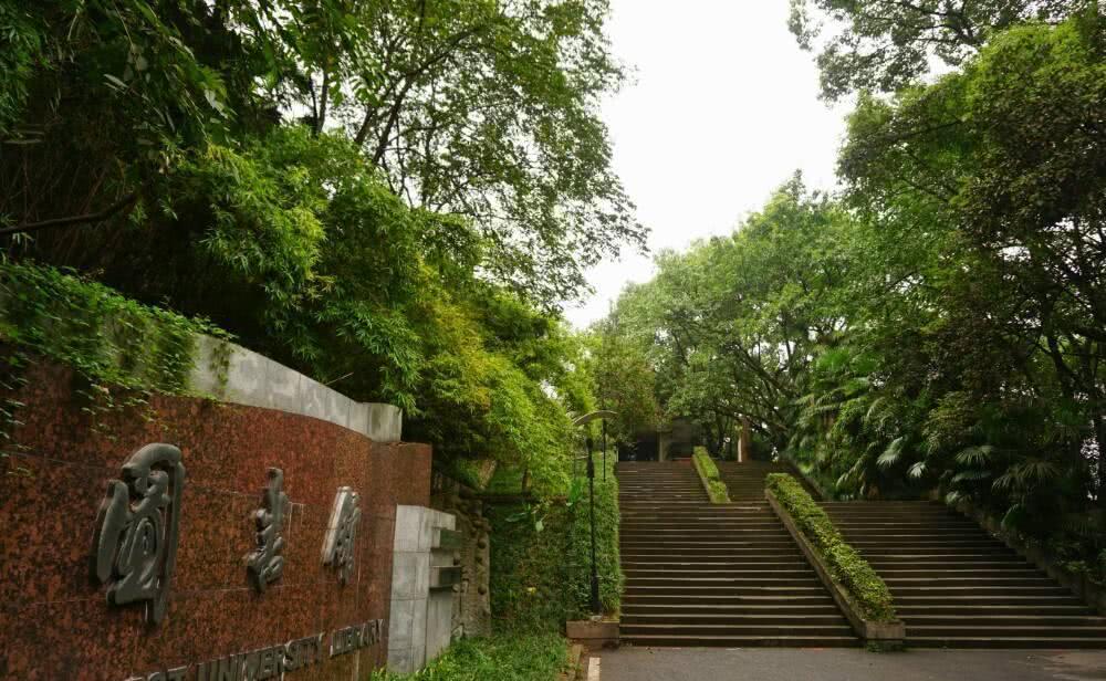 中国最大的大学,占地面积9600余亩,人送外号