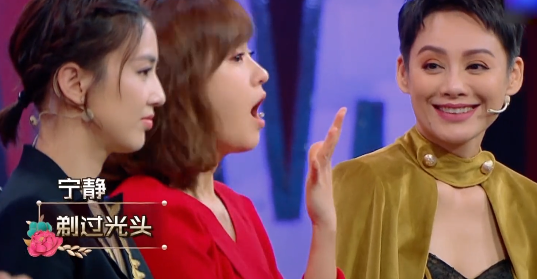 张柏芝连睡16天,宁静10天没下床,刘嘉玲一说完