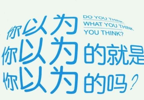 力帆汽车“困局”：市场价额还不及劳斯莱斯？