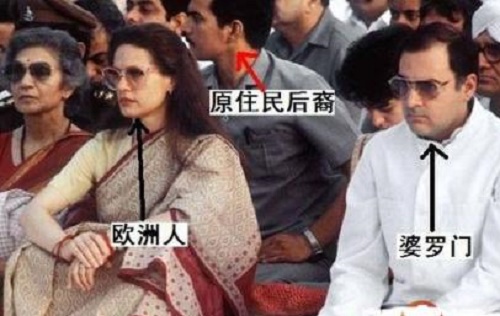 这个国家白人美女如云,为何中国男人不娶?原因是他们的悲惨历史