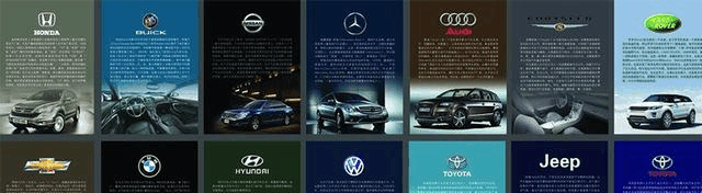 给汽车起名也是个大学问, 你知道宝马之前叫什么吗?