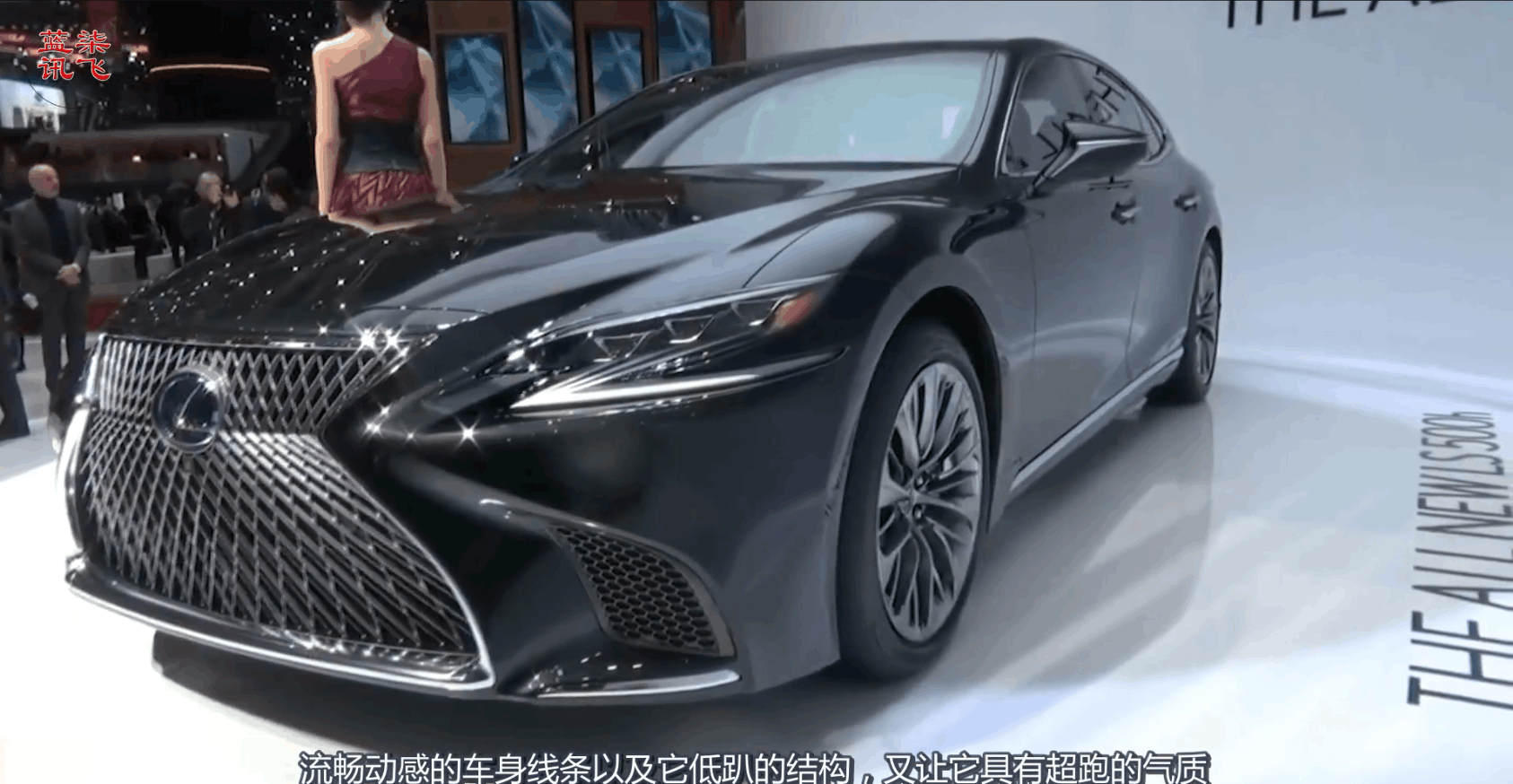 奔驰S级终于找到对手了! 内饰甩宝马7系一条街