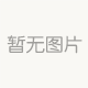 “在深圳这边没吃过好吃的炒粉，所以只能自己买来米粉动手做咯~