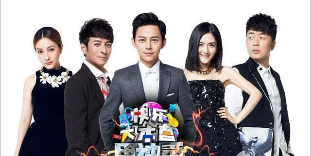 三线明星通告费, 李若彤才35万, 不如赵雅芝! 网