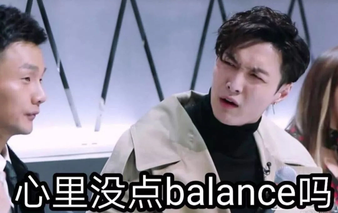 《偶像练习生2》真香预备?第一季男团经营好了么