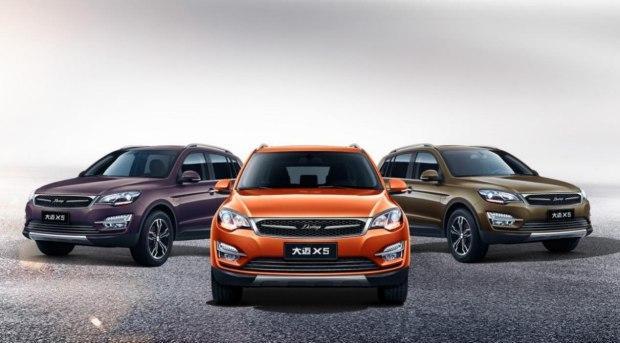 大迈X5 媲美BBA的配置 你值得拥有