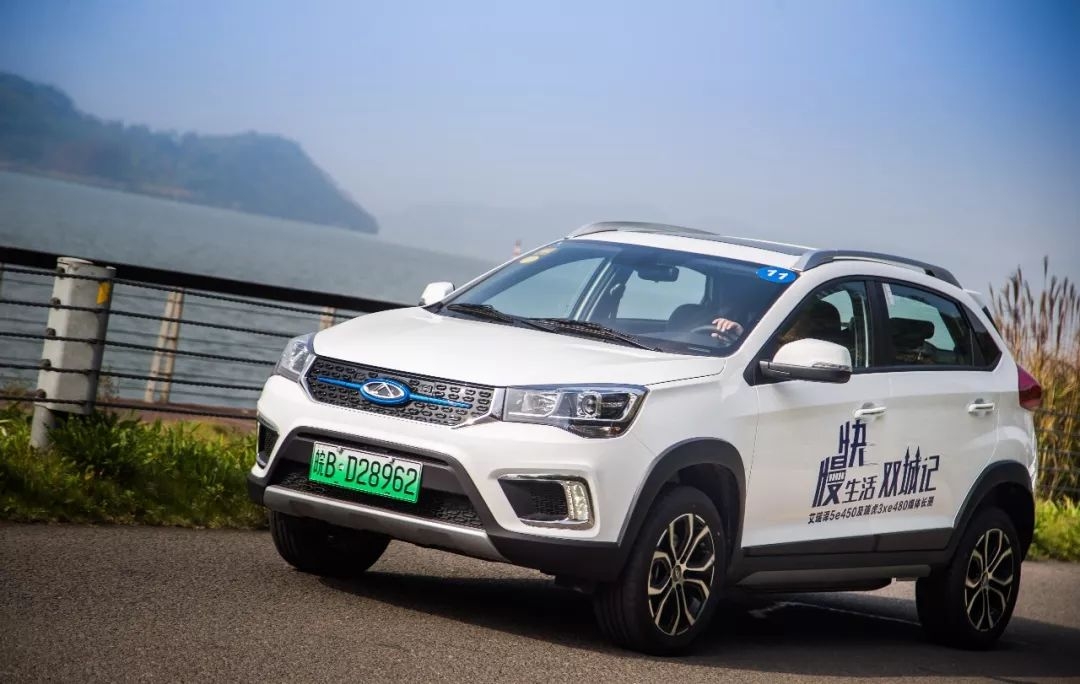 "绿牌"中的性价比?试驾奇瑞瑞虎3xe 480-新浪汽车