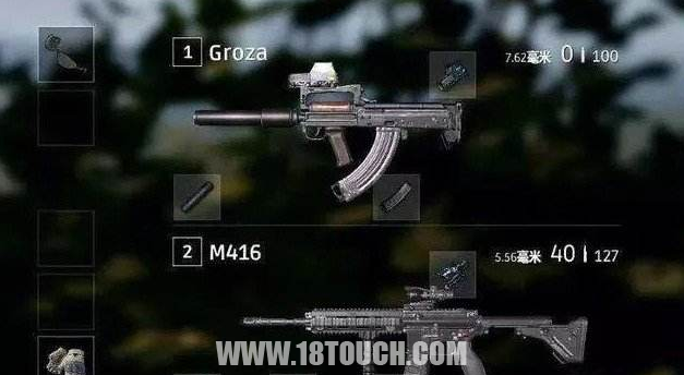 绝地求生groza使用技巧,狗杂作为空投神枪真的当之无愧吗?