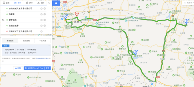 谁说电动车不能远行?比亚迪元EV360带你一日游三城
