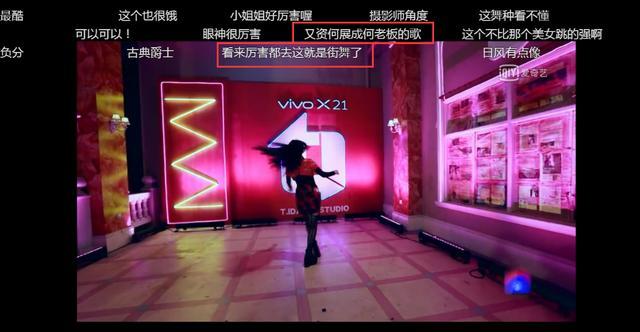 连杜海涛都在疯狂安利《这就是街舞》!这位大