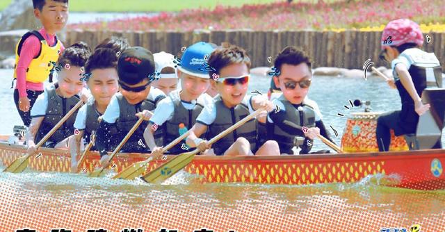 陈赫发文晒图剧透:今晚跑男划龙舟名次,baby并