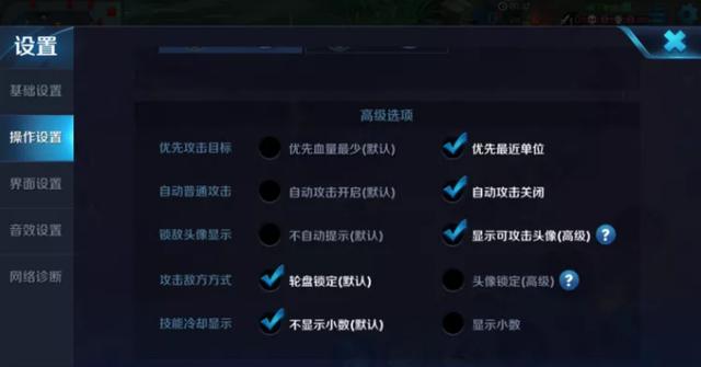 助攻王视野组织能力顶级防守反击快攻妙传点燃全场激情