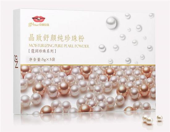 国货当自强 女神有神妆 国产化妆品排行榜前十名