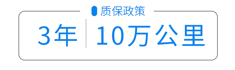 5万买大空间7座车,发家致富就靠Ta!