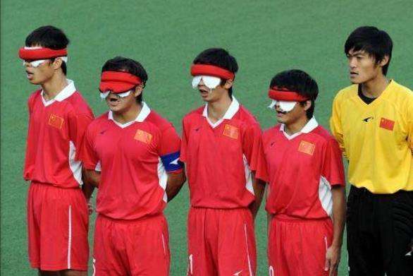 喜讯!国足世界杯夺得季军 球迷调侃:也就这个时