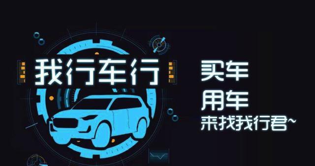 比电力更清洁？大通氢能源FCV80广州车展亮相！