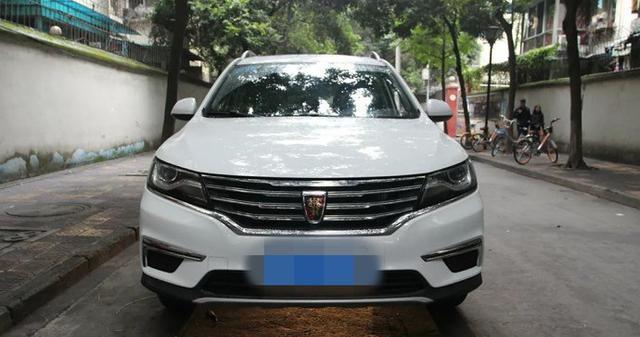 老车主评荣威RX5, 加量不加价, 新车主有福气了