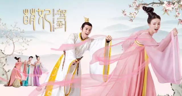 《萌妃驾到》自取“宫斗剧”反套路逗智逗勇逃避侍寝