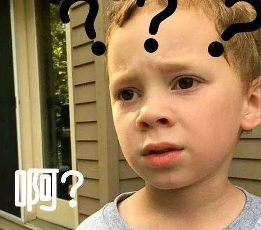 奇葩图片笑死你