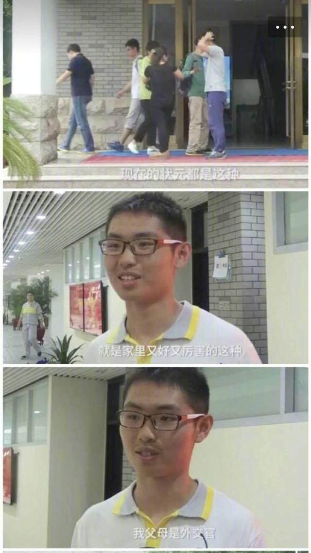 什么样的人才能稳拿高考高分? ?