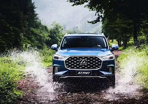 上汽大通设计缺陷投诉案例渐增：销量不高暂时不慌？