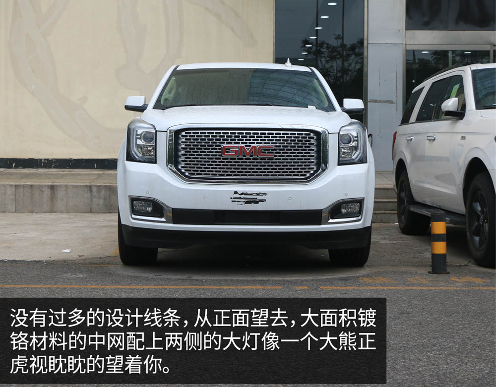 来自西海岸的艺术,360°领略美系全尺寸SUV YUKON