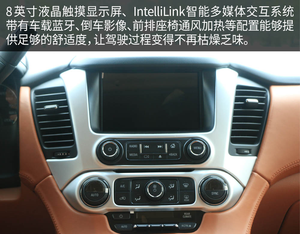 来自西海岸的艺术,360°领略美系全尺寸SUV YUKON