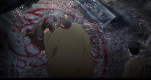 魔道祖师:第一集 夷陵老祖归来!