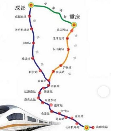 成都到昆明的铁路为什么都要绕道重庆,不能规