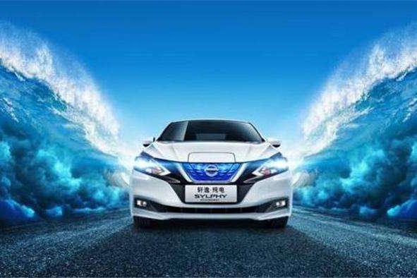 第一款合资纯电家轿, 买沙发送车, 仅15万, 比亚迪好日子到头了