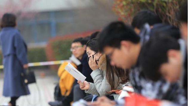 2018新改革:有一类事业单位编制,以后每两年可