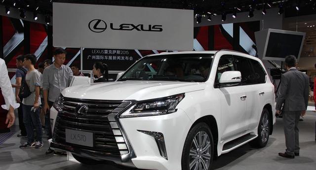 2017款雷克萨斯LX570报价 进口凌志570全国上牌