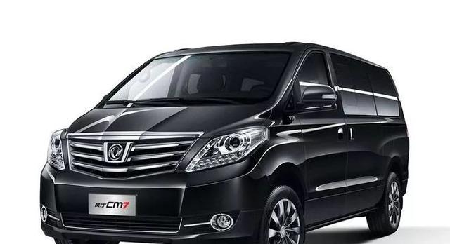 东风风行CM7新增自动挡入门车型 售15.99万元降低1万元