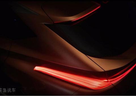 雷克萨斯SUV概念车LF-1 Limitless