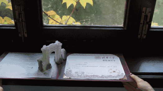 惊艳！清华大学的录取通知书火了，这设计也太炫酷了