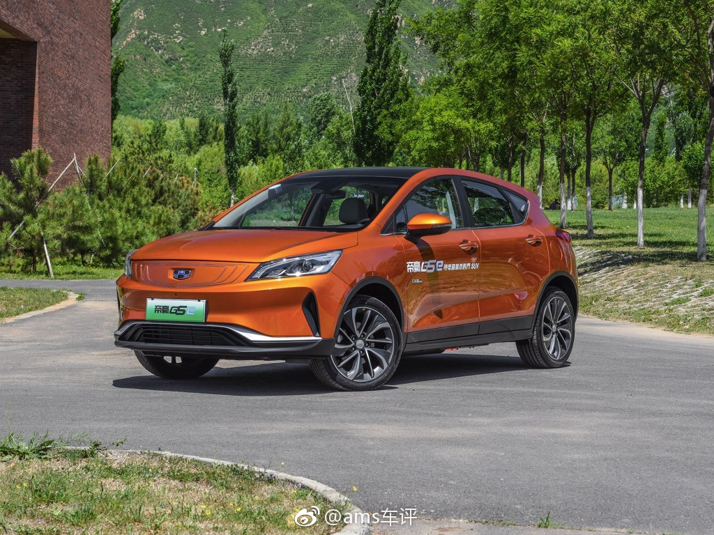 日前，吉利帝豪GSe正式上市，新车基于燃油版帝豪GS打造