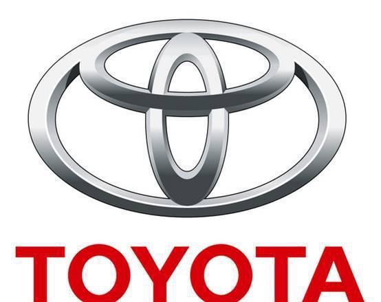 丰田的牛头标撤下了, 换上一只飞鹰, 难道丰田换标?
