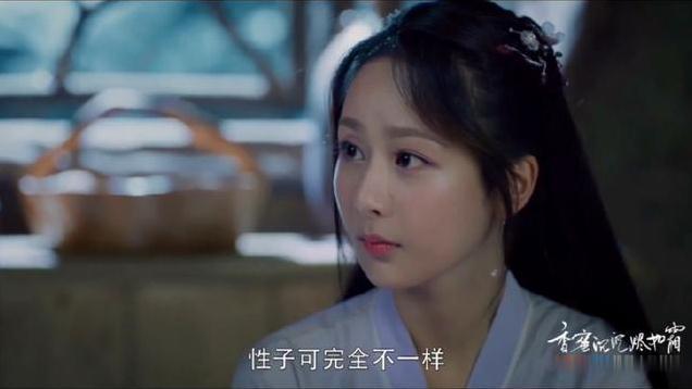 《香蜜》王媛可饰演的风神给锦觅做鲜花饼吃,