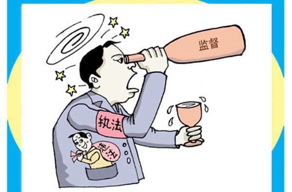 山西:长治市的黑官场 市区两级纪检干部官官