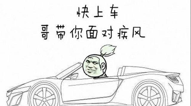 别被汽车广告忽悠, 听听这个“老司机”自己总结的10条经验!