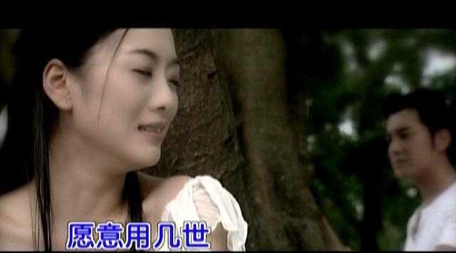 总有那么一首歌, 歌词的一瞬间就触动心底最柔